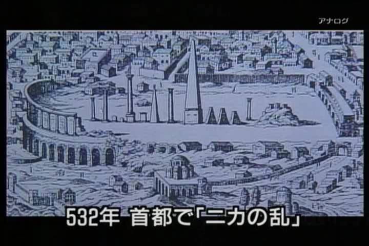 詳細解説書付】Sear#16092/ローマ帝国 コンスタンティヌス1世 317年