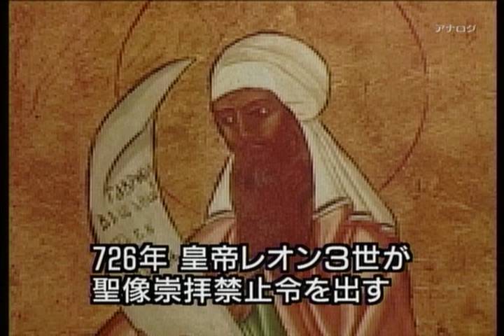 詳細解説書付】Sear#16092/ローマ帝国 コンスタンティヌス1世 317年